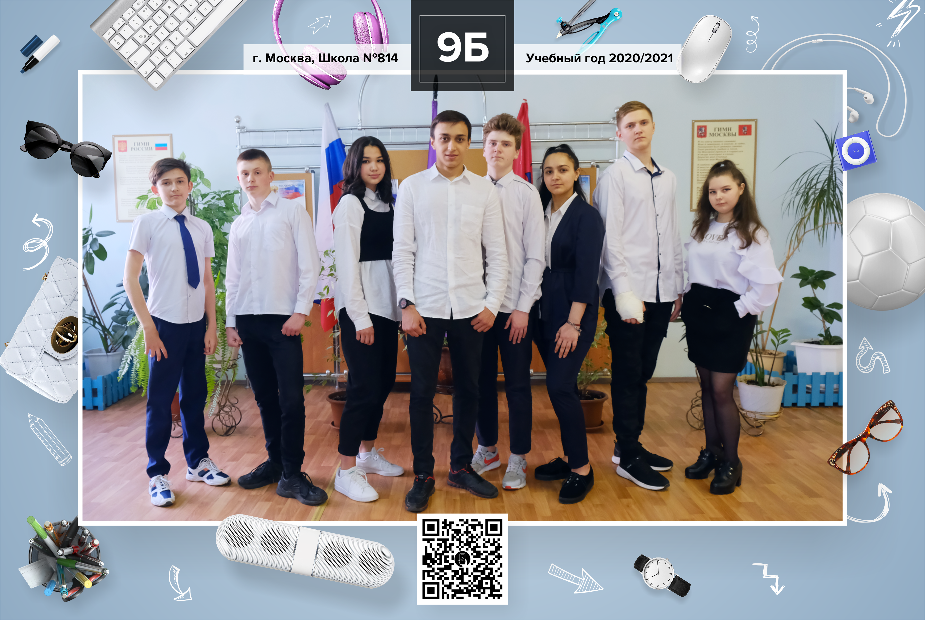 ОЖИВИ — оживающие фотографии и дополненная реальность