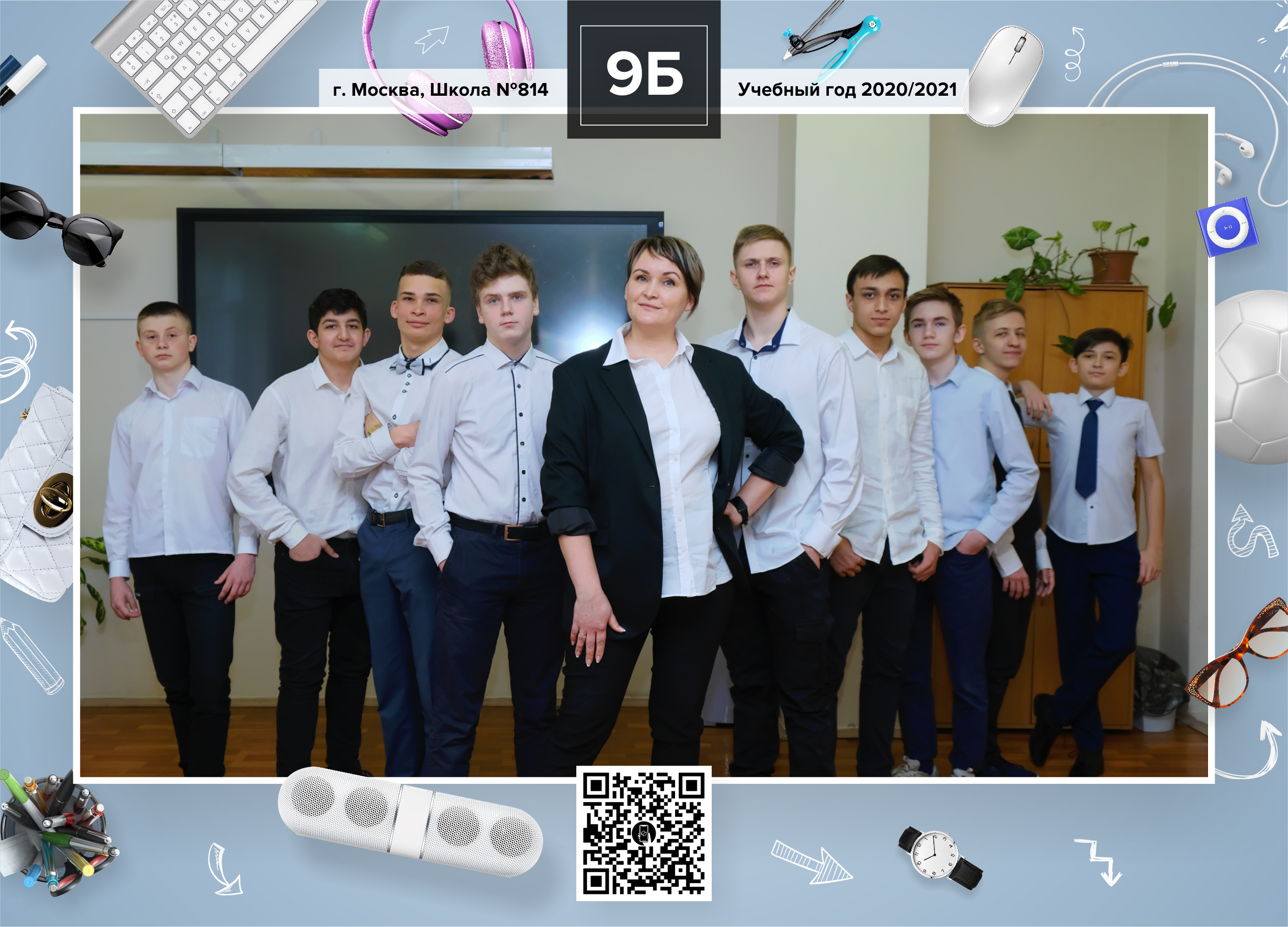 Печатная фотография с QR-кодом